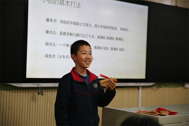 音乐2 (2).JPG